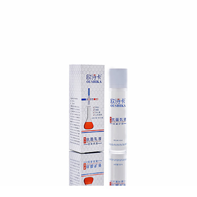 东昌多用途抗菌乳液